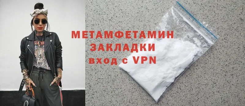 Наркота Тарко-Сале APVP  Псилоцибиновые грибы  Бошки Шишки  Амфетамин  Cocaine  Гашиш 