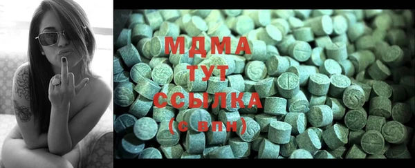 spice Бугульма